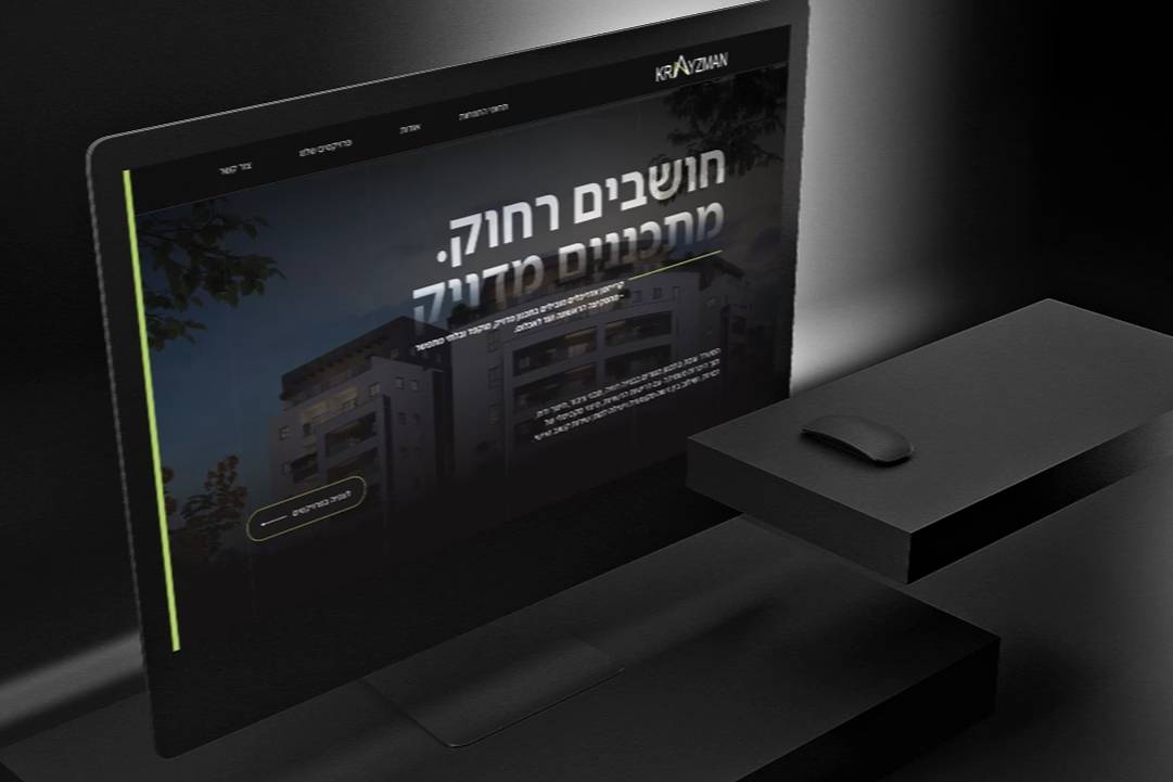 רייזמן אדריכלים